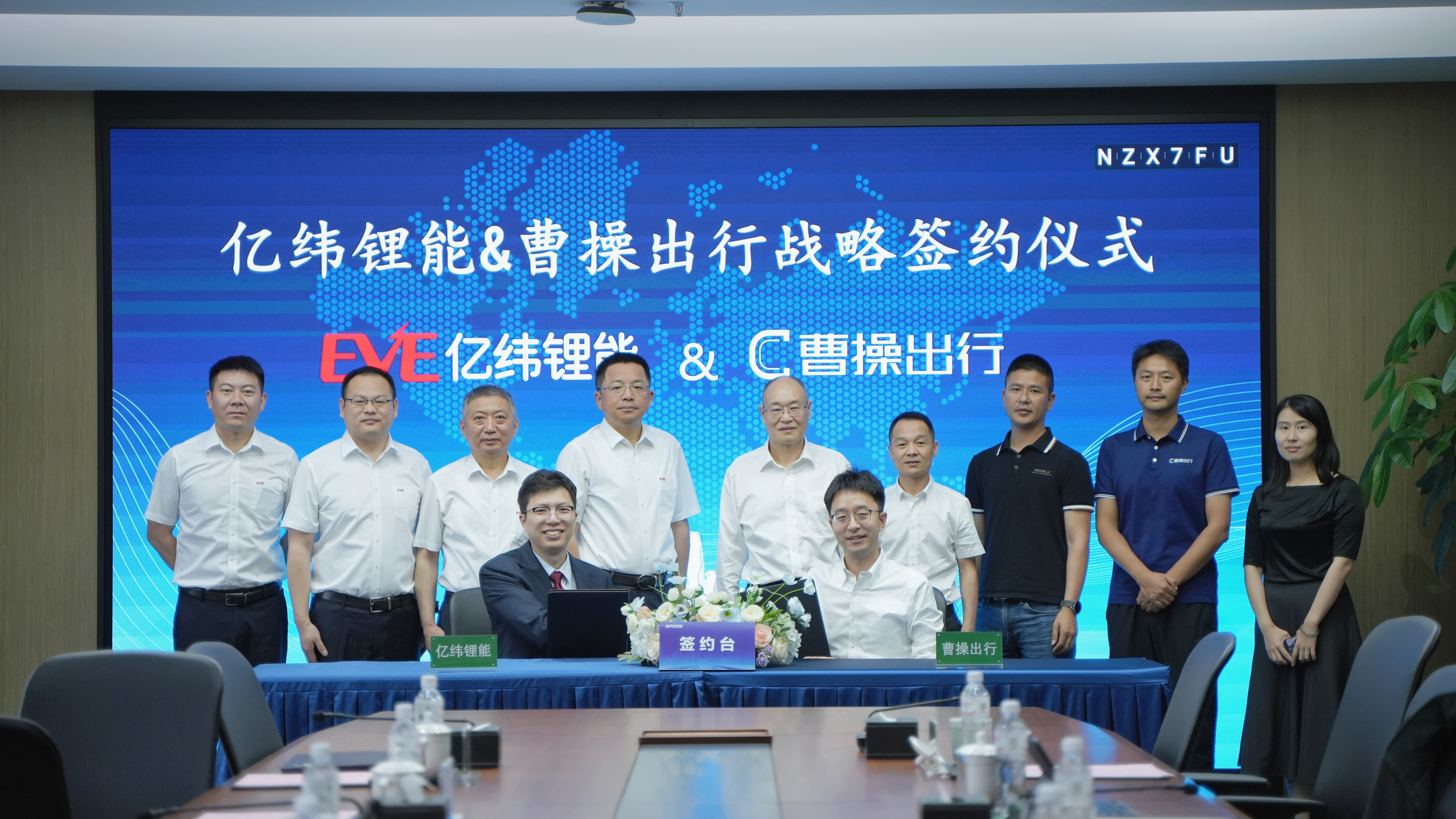 294俄罗斯专享会签约仪式照片-0625.jpg