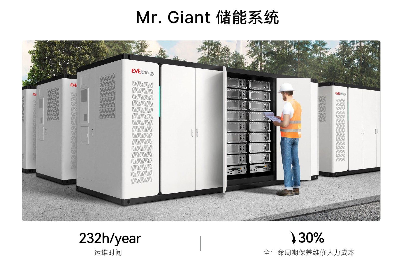 肯尼亚峰会公众号推文配图-2.jpg