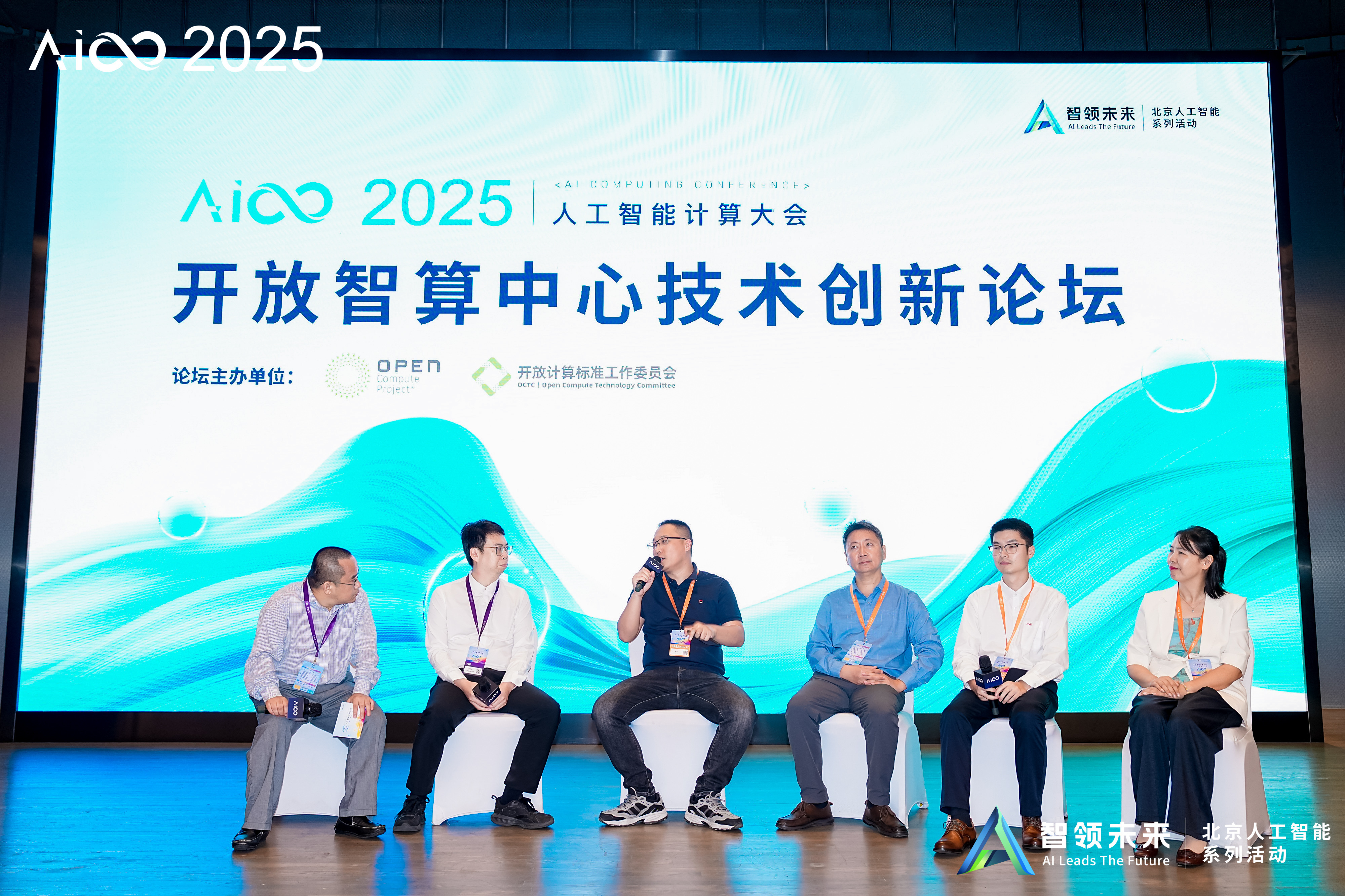 20250930-161829.jpg