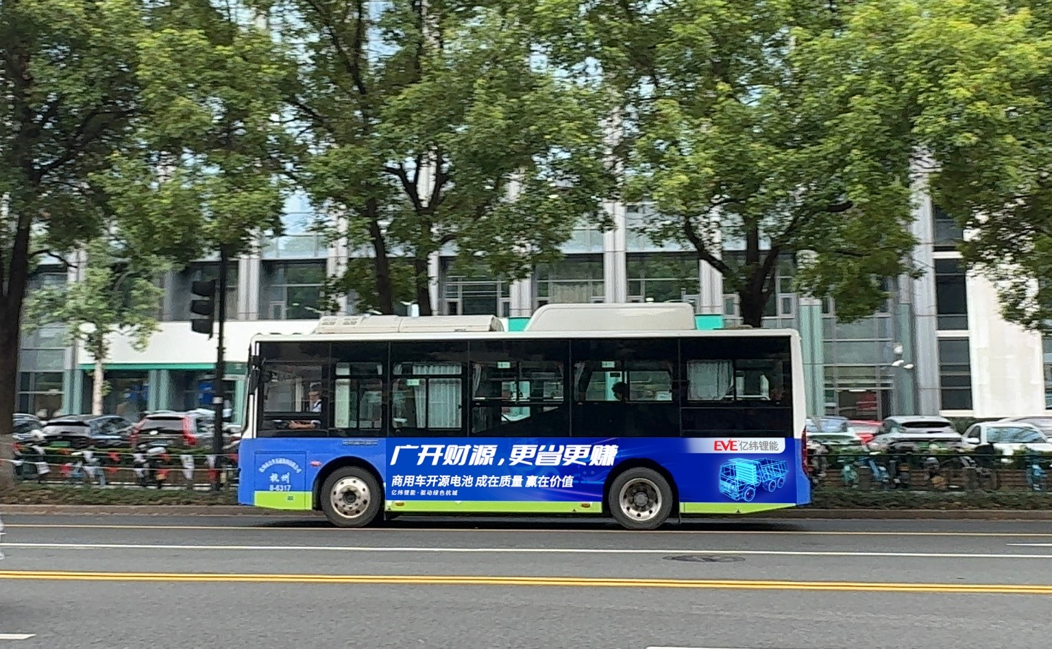 20251021-165639.jpg