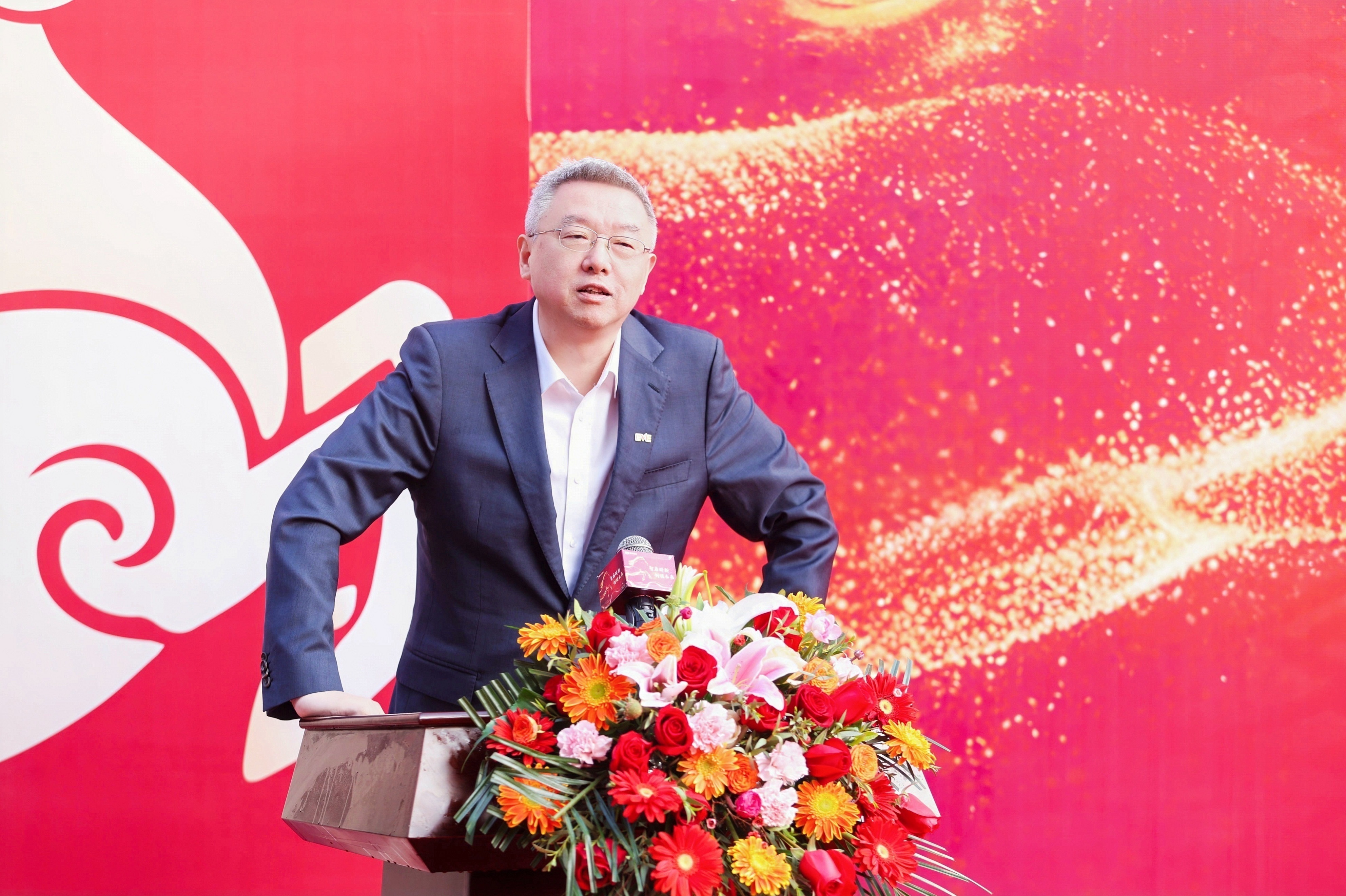 刘工.jpg