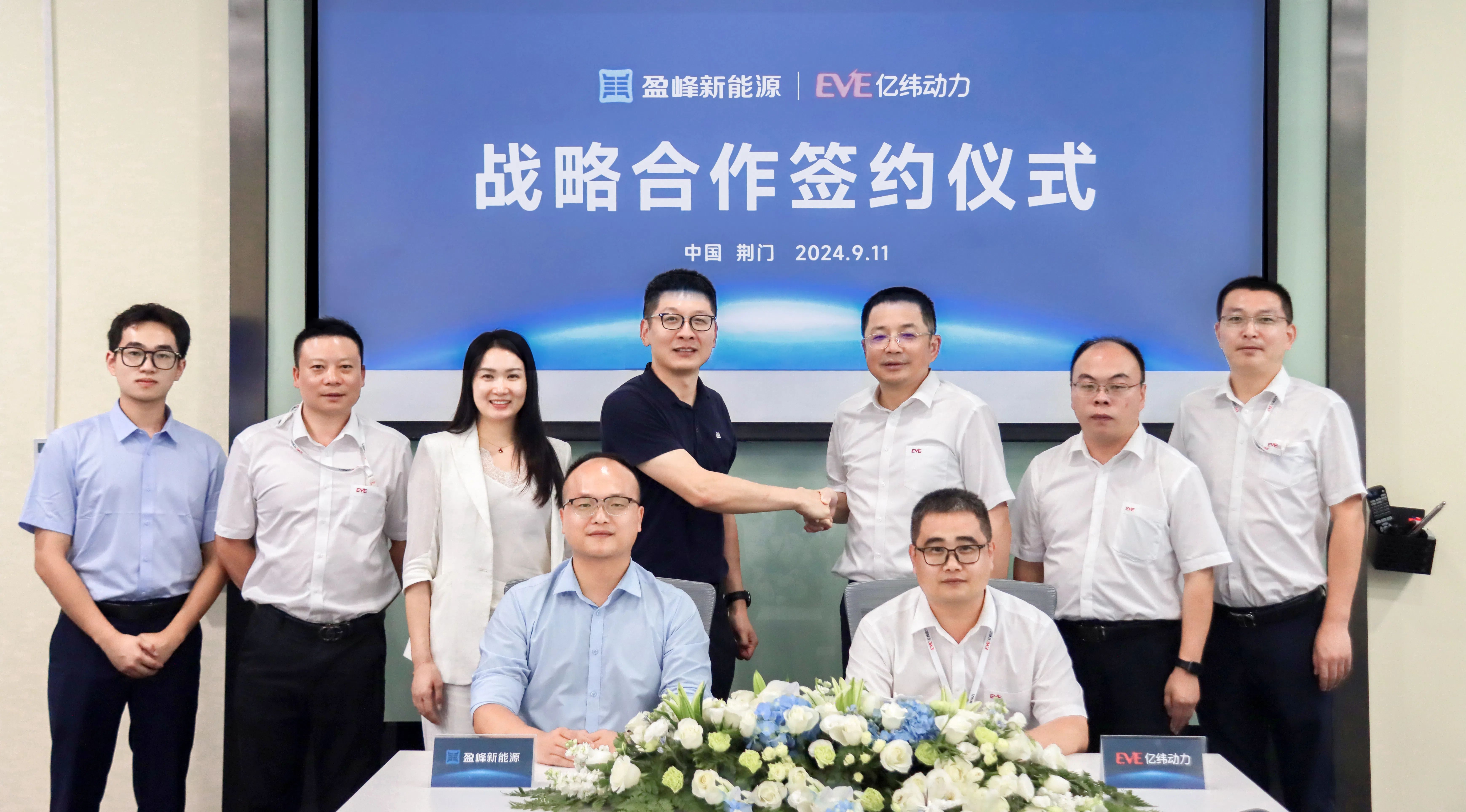 俄罗斯专享会294(中国)官方网站