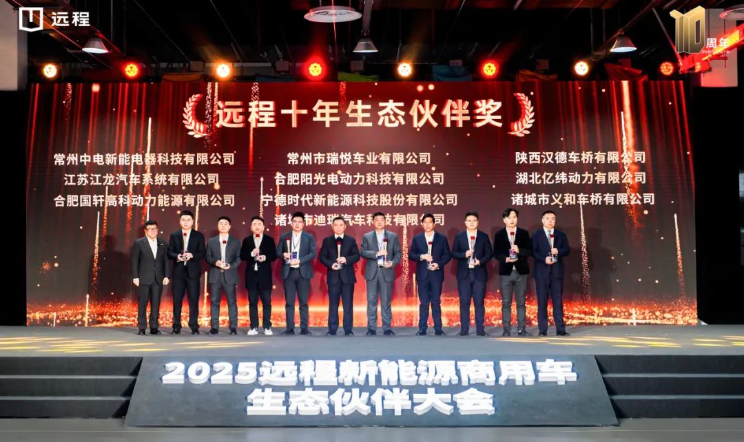俄罗斯专享会294(中国)官方网站