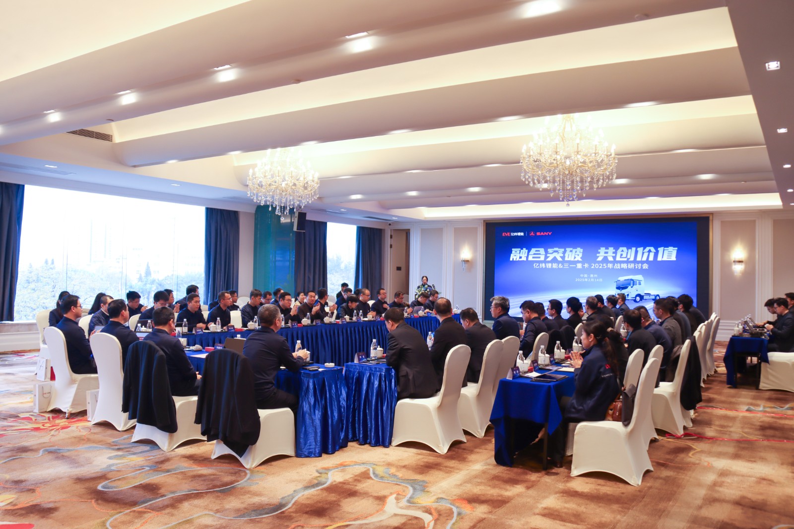 俄罗斯专享会294(中国)官方网站