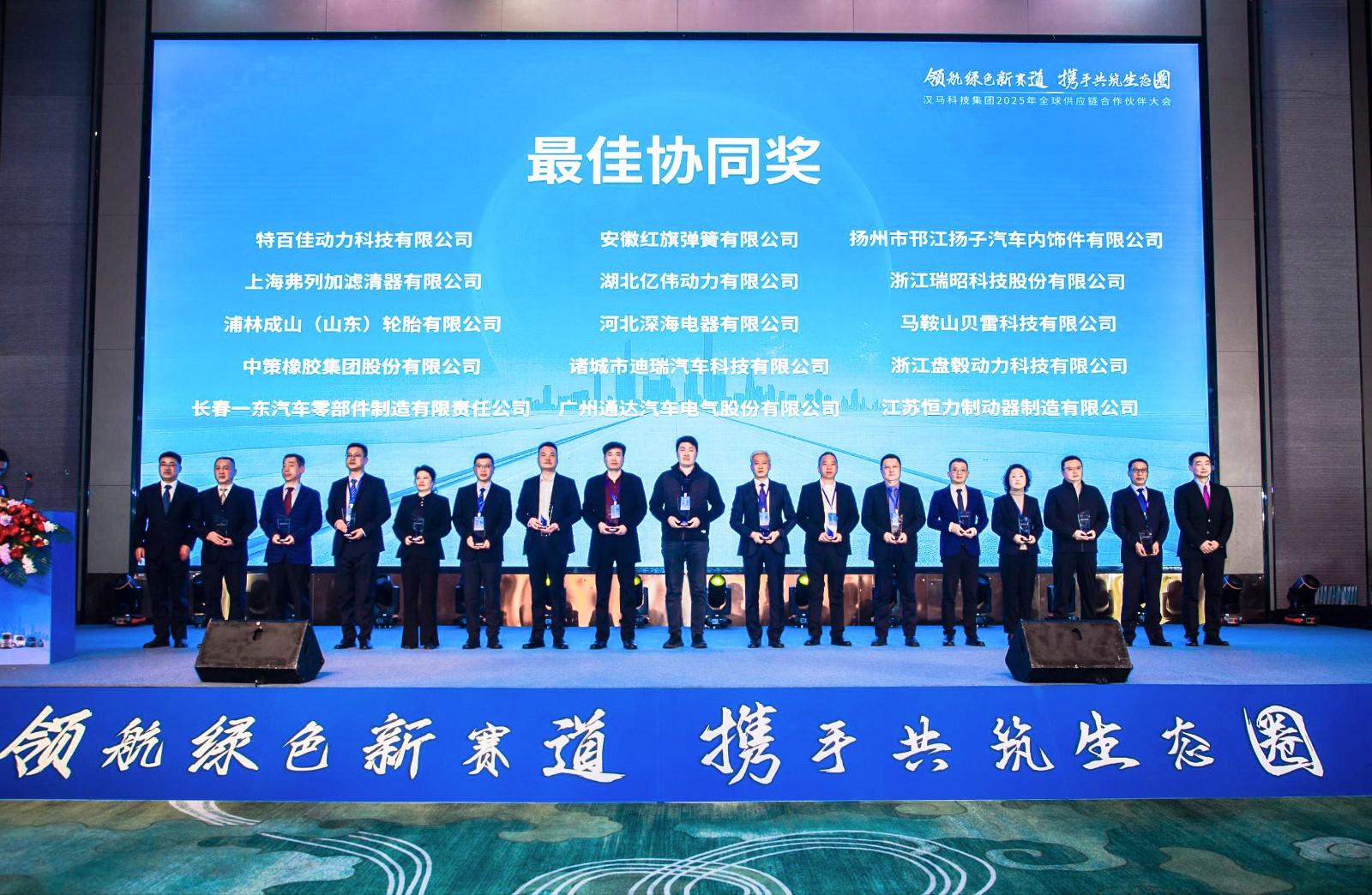 俄罗斯专享会294(中国)官方网站