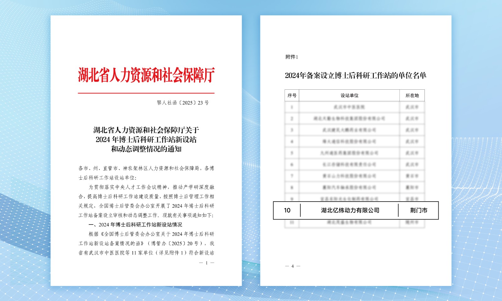 俄罗斯专享会294(中国)官方网站