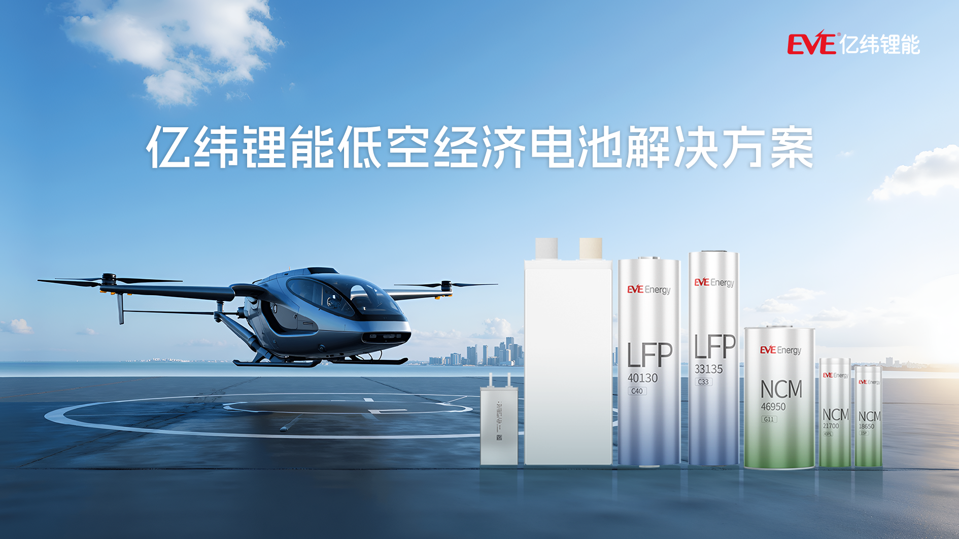 俄罗斯专享会294(中国)官方网站