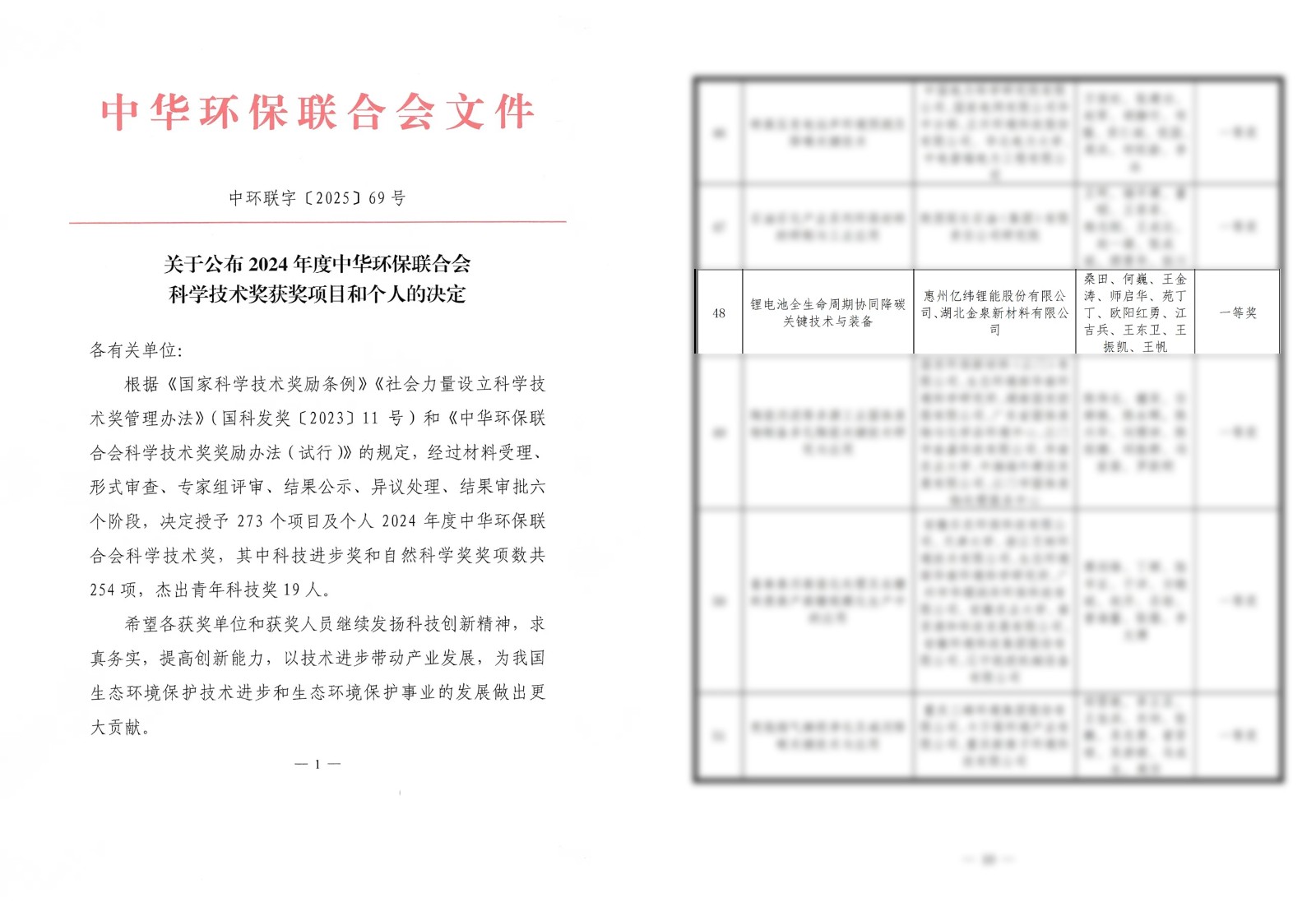 俄罗斯专享会294(中国)官方网站