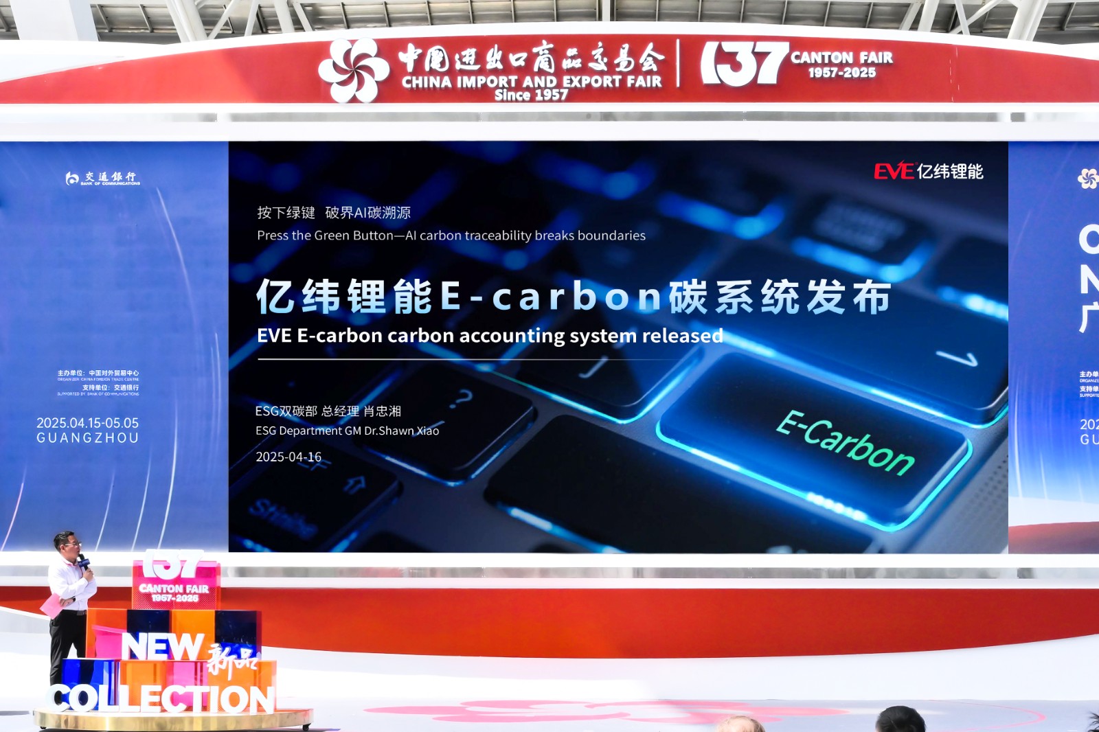 俄罗斯专享会294(中国)官方网站