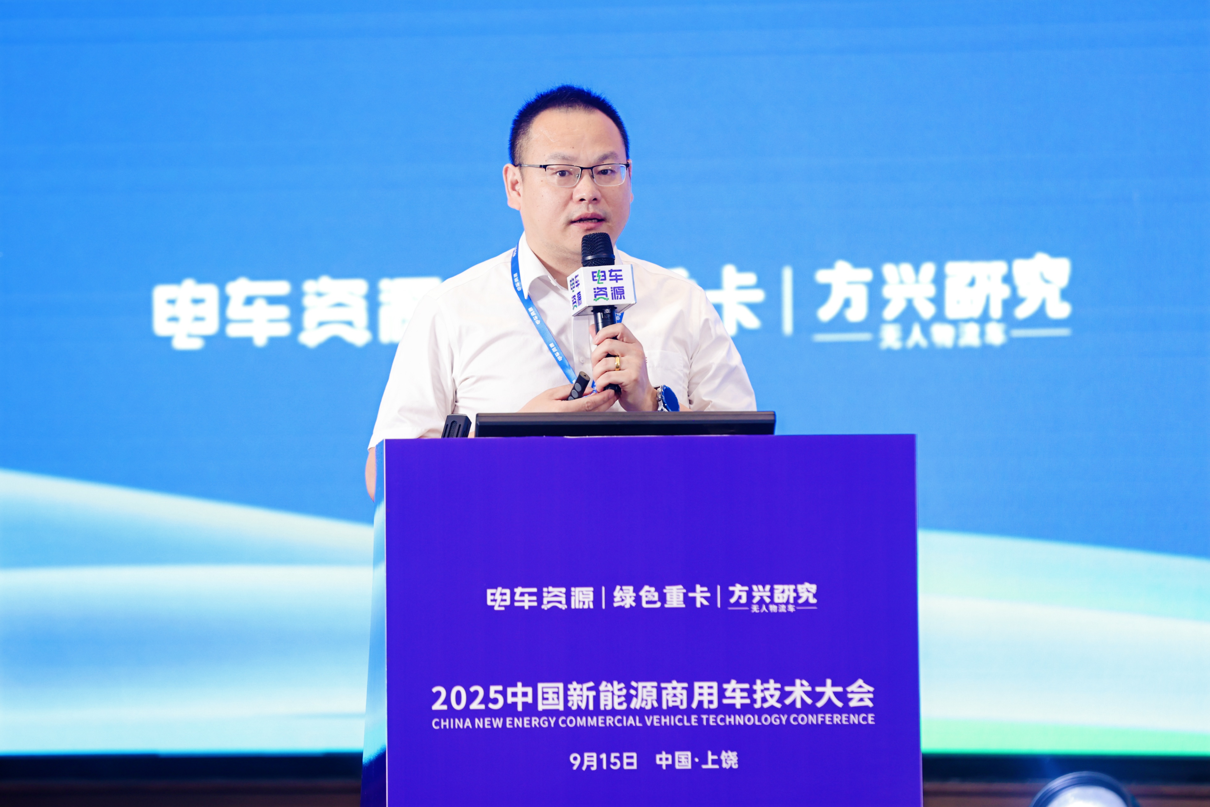 huangboyanjiangxinwengao4.jpg