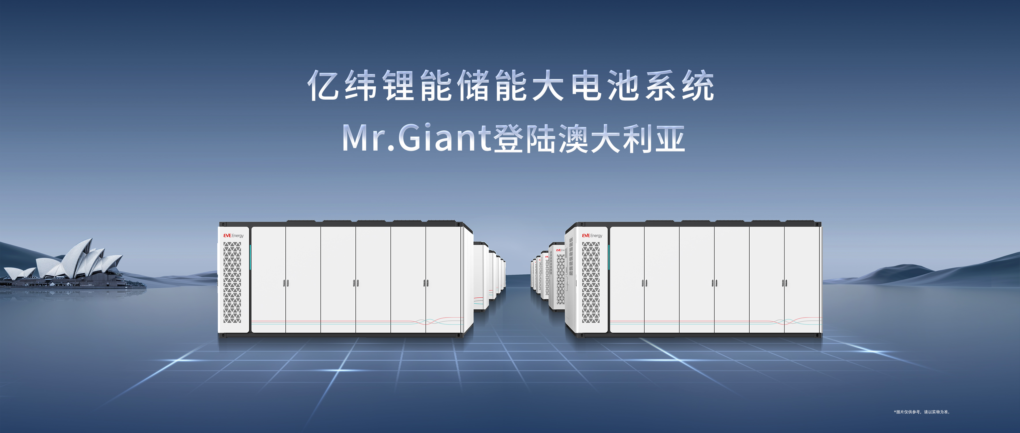 aozhoushouzhanfengmiantu.jpg