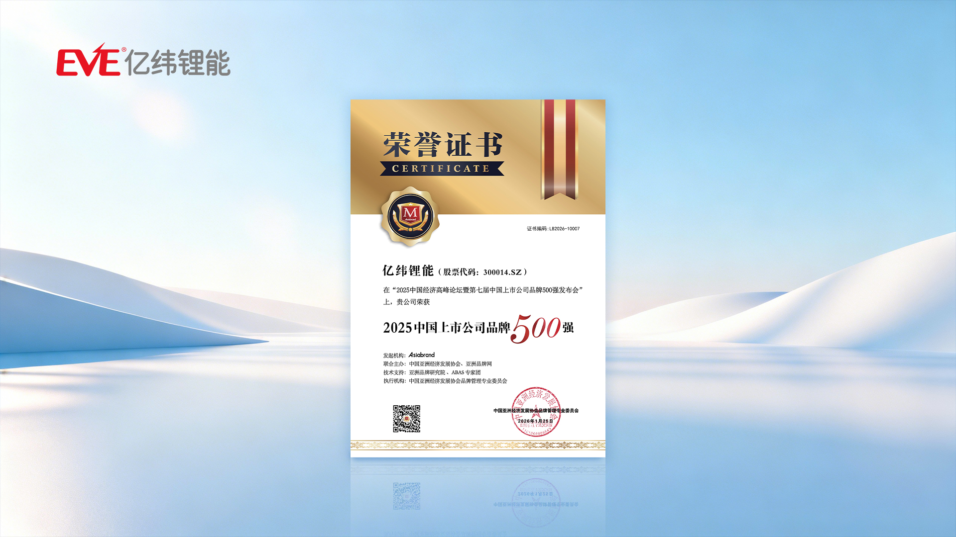 俄罗斯专享会294(中国)官方网站