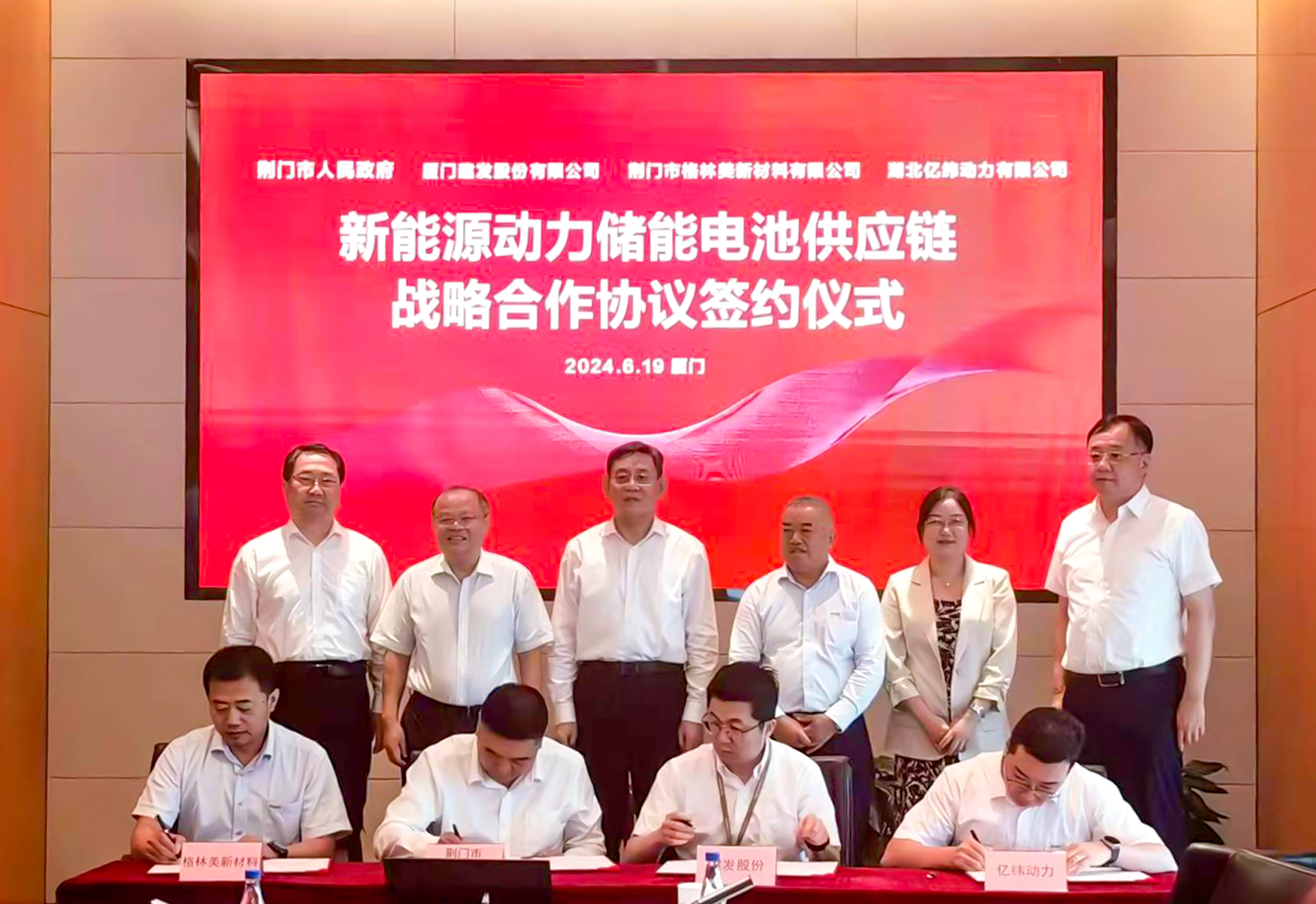 俄罗斯专享会294(中国)官方网站
