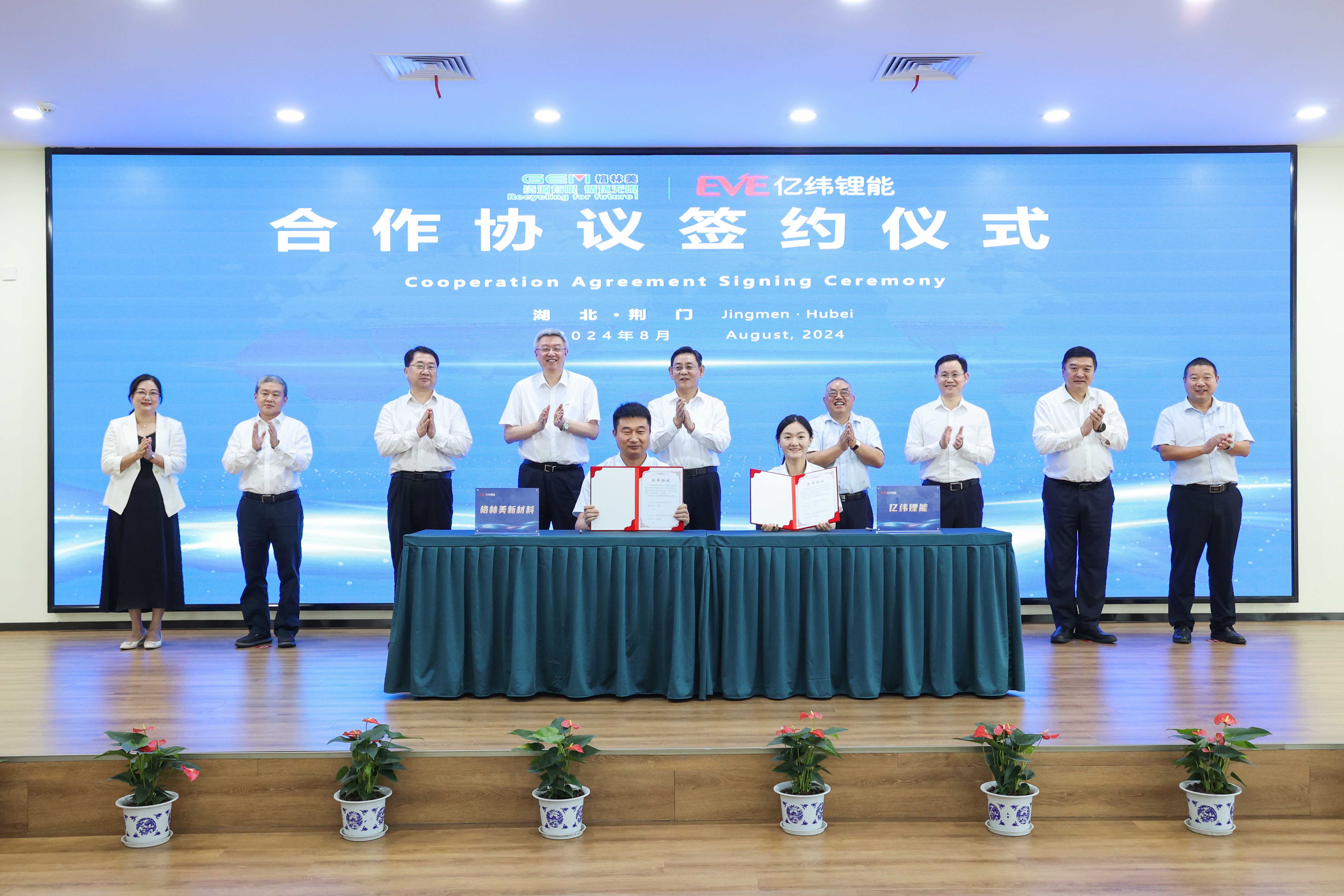 俄罗斯专享会294(中国)官方网站