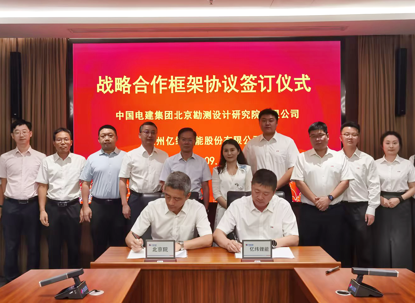 俄罗斯专享会294(中国)官方网站