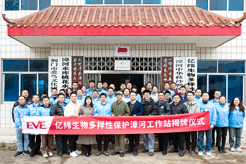 俄罗斯专享会294(中国)官方网站