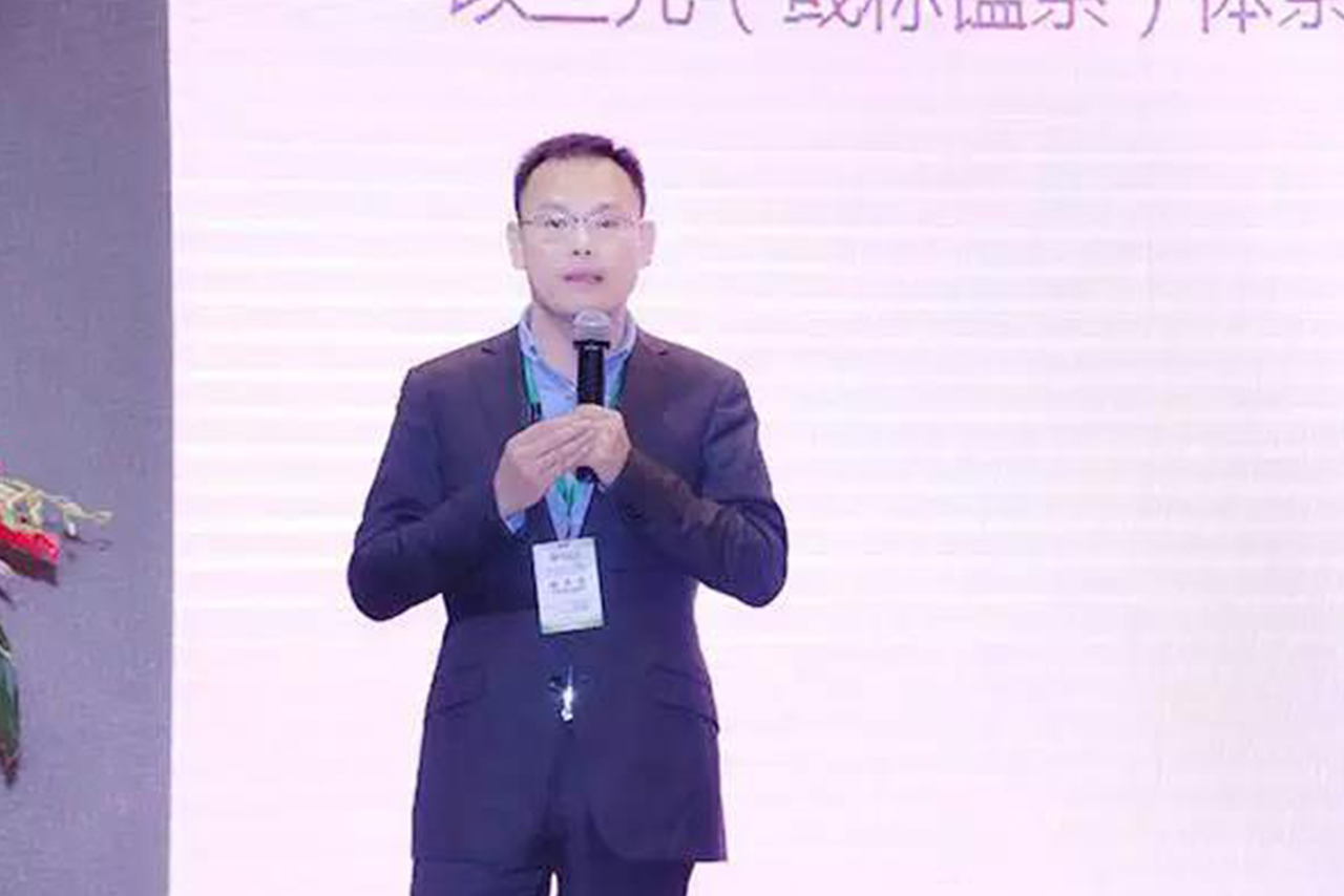 294俄罗斯专享会赞助并出席第三届中国新能源汽车总工技术峰会暨第二届运营商与车企对接采购交流会3.jpg