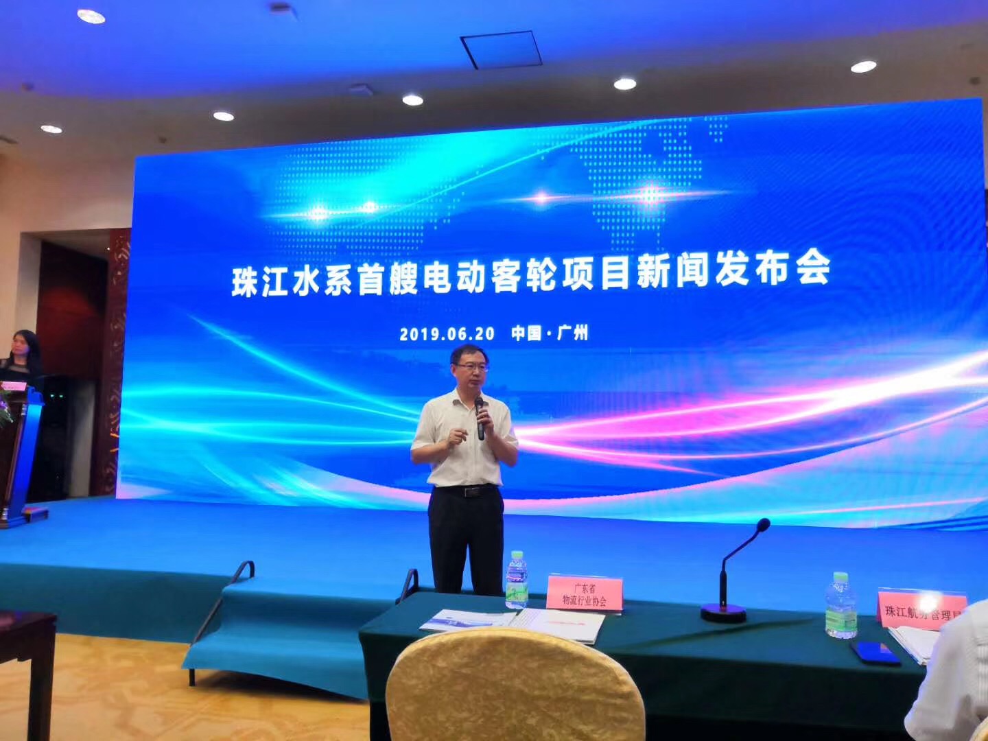 俄罗斯专享会294(中国)官方网站